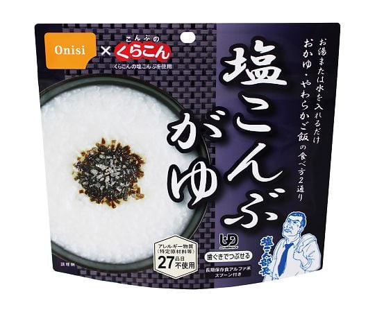 【軽減税率適用】尾西食品7-8839-02　アルファ米　ごはんシリーズ　塩こんぶがゆ　50食入 1501KE