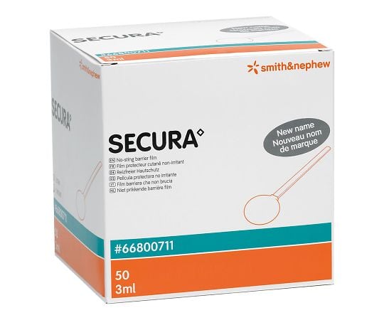 セキューラノンアルコール　被膜　50本入