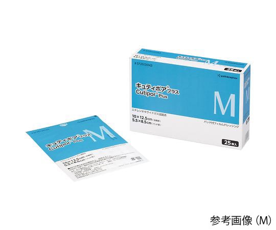 7 07 キュティポアプラス マル Axel アズワン 7 07 キュティポアプラス マル Axel アズワン