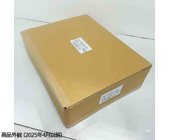 7-893-03 ブルートレー 120×135×25mm 100枚入 No.3 【AXEL】 アズワン