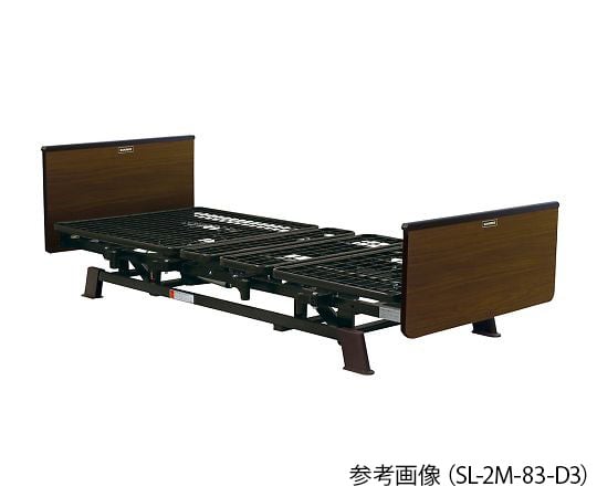 介護施設向けベッド（SLシリーズ）　3モーター　床幅90cm