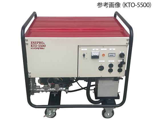 【大型商品※送料別途】7-8947-02　非常用小型LPガス発電機（エネプロ） 三相用　KTO-7500
