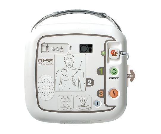 【医療機器クラス3】【特定保守】［取扱停止］AED　本体セット CU-SP1as1-7-8951-01
