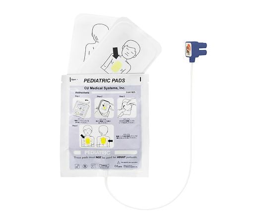 【医療機器クラス1】CU7-8951-12　AED　小児用電極パッド（およそ6歳未満） SP1-OA05