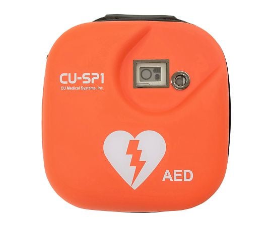 CU7-8951-13　AED　キャリングケース SP1-OA01