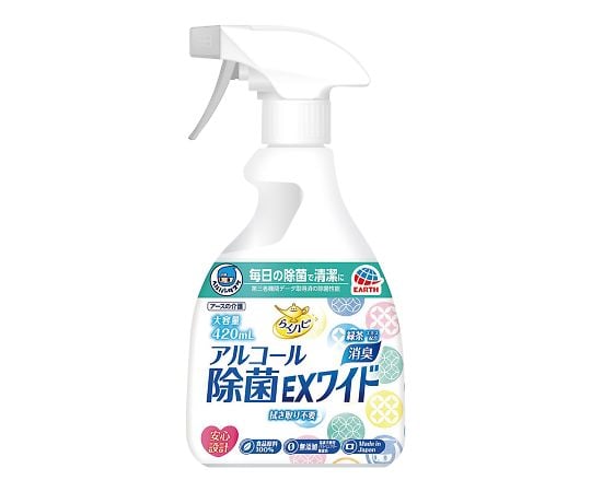 アース製薬7-8976-01　ヘルパータスケ　らくハピ　アルコール除菌EXワイド　420mL