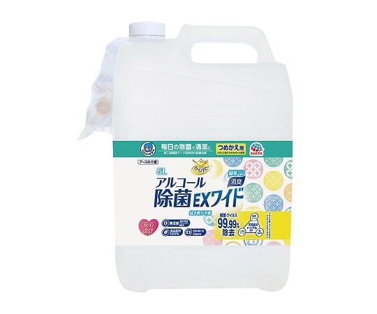 アース製薬7-8976-12　ヘルパータスケ　らくハピ　アルコール除菌EXワイド　つめかえ　5L