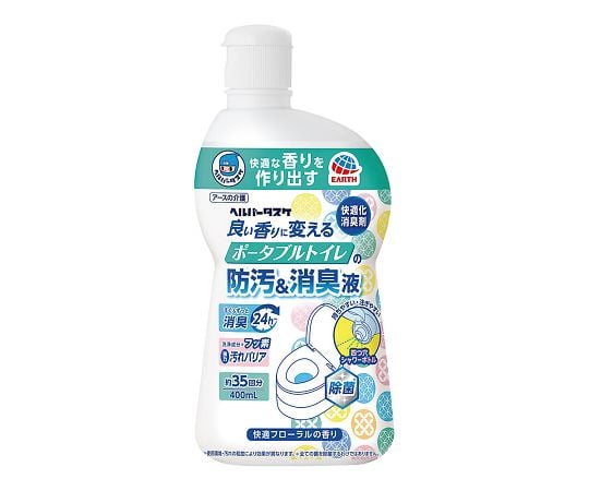 アース製薬7-8978-01　ヘルパータスケ　良い香りに変える　ポータブルトイレの防汚消臭液　400mL