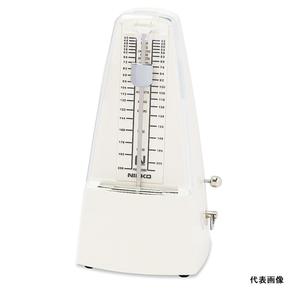 メトロノーム　アイボリー