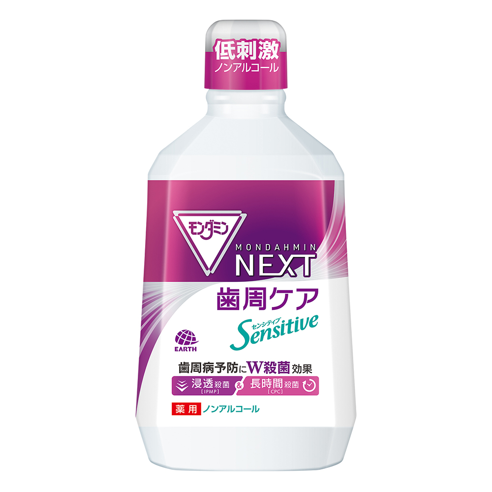 取扱を終了した商品です］モンダミン NEXT 歯周ケア 1080mL 7-9001-01 