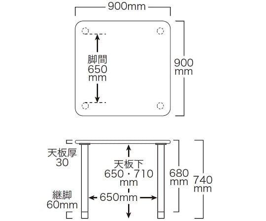 【組立必要】グローリープラン7-9004-01　メラミンテーブル　ライトブラウン　正方形　2人掛け TM3-K9090 LB