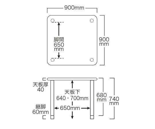 【組立必要】グローリープラン7-9007-01　天然木テーブル　ライトブラウン　正方形　2人掛け TS1-K9090 LB