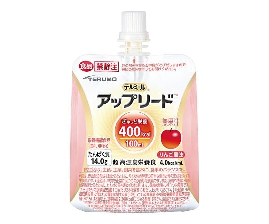 テルミールアップリード りんご風味 1箱（18本入）