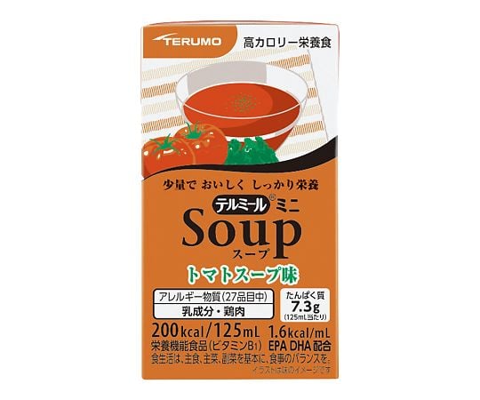 【軽減税率適用】テルモ7-9021-01　テルミールミニSOUP　トマトスープ味
