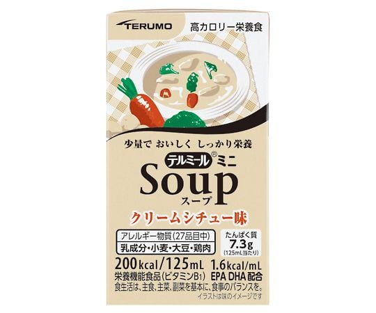 【軽減税率適用】テルモ7-9021-02　テルミールミニSOUP　クリームシチュー味