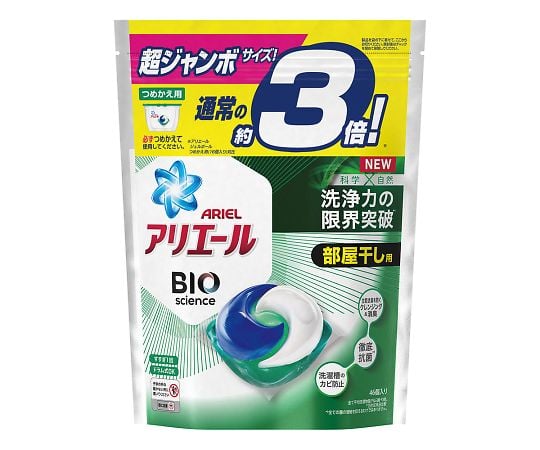 ［取扱停止］アリエールBSジェルボール部屋干　つめかえ用　超ジャンボサイズ　46個as1-7-9034-11