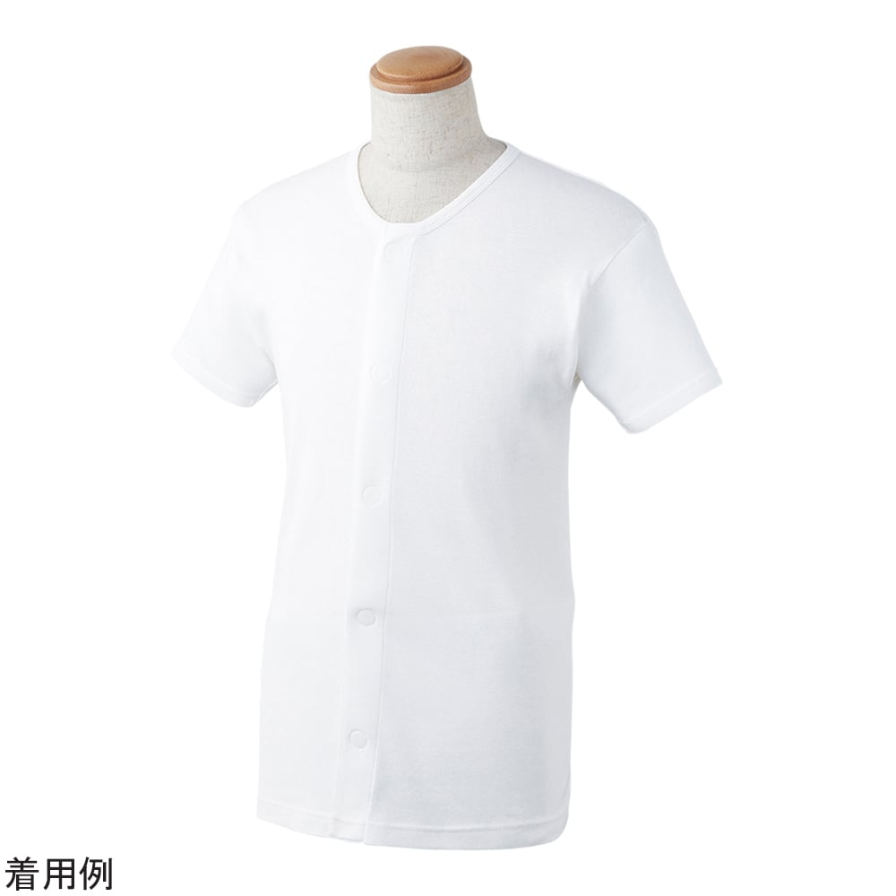 WY ワンタッチ肌着 半袖 紳士 L