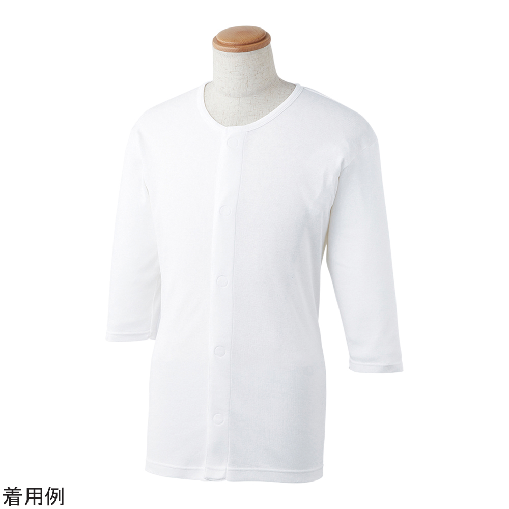 WY ワンタッチ肌着 八分袖 紳士 LL