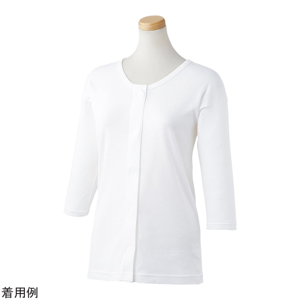 7-9062-06 WY ワンタッチ肌着 八分袖 婦人 LL 039-122150-00