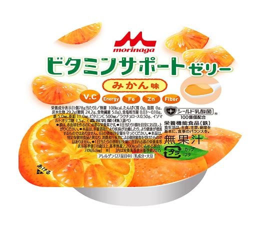 【軽減税率適用】クリニコ7-9079-01　ビタミンサポートゼリー　みかん味