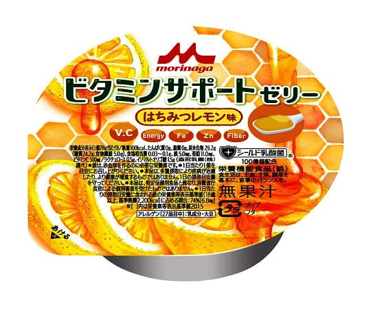 【軽減税率適用】クリニコ7-9079-04　ビタミンサポートゼリー　はちみつレモン味