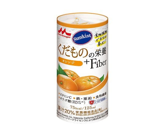 【軽減税率適用】クリニコ7-9089-01　くだものの栄養+Fiber（栄養補助食品）　オレンジ
