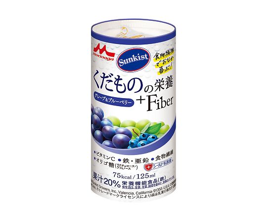 くだものの栄養+Fiber（栄養補助食品） グレープ＆ブルーベリー 1箱（18本入）