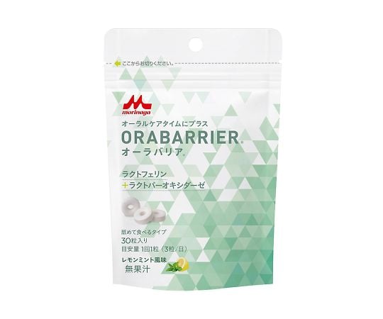 【軽減税率適用】クリニコ7-9091-01　ORABARRIER（R）（オーラバリア・舐めて食べるタイプ）