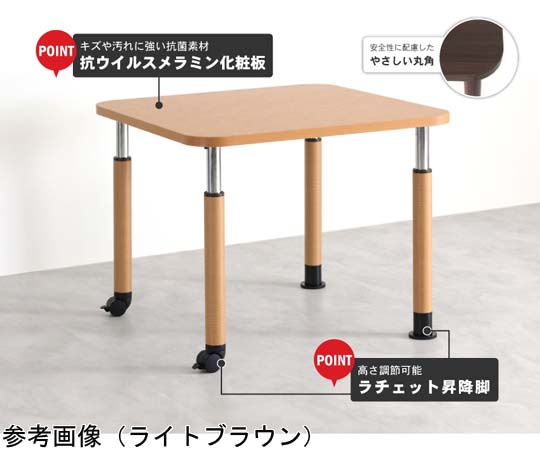 現在受注を停止している商品です］メラミンテーブル（抗ウイルス