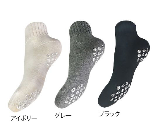 足底滑り止め付き靴下 ゆったりアメリブ ブラック