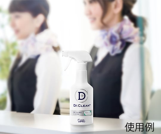 7-9197-01 Dr.CLEAN+ 除菌・ウイルス除去スプレー 本体 500mL 909933