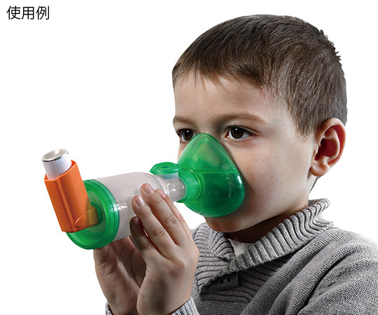 7-9200-03 ティップスヘイラー（pMDI用吸入補助器具） 幼児用マスク付