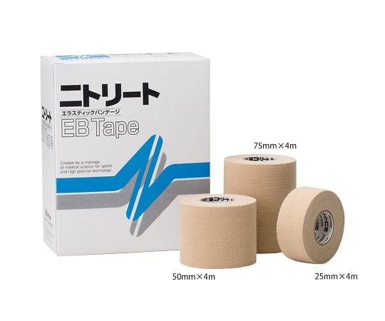 7-9264-02 ニトリート®EBテープ 50mm×4m 6巻入 EB-50 【AXEL