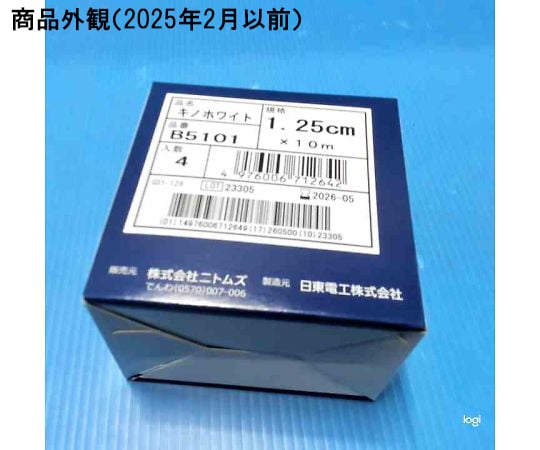 除菌清掃済　☆美品☆　野中製作所　マイファーストキッズパーク　ホワイトグレー Amazon | OO Osaki(オオサキ) 滅菌Yカットガーゼ ガーゼタイプ