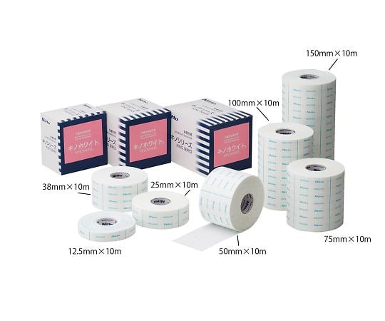 キノホワイト®　50mm×10m