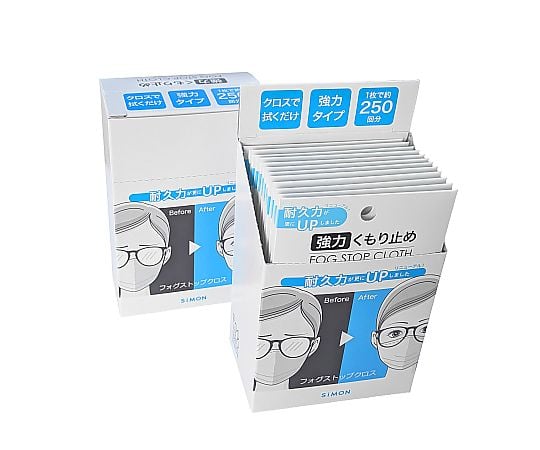 強力くもり止め　フォグストップクロス