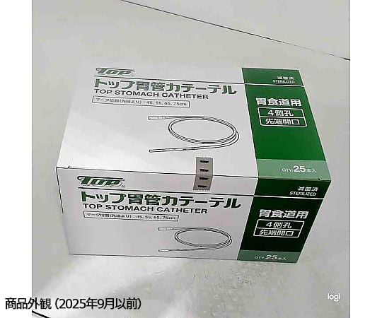 7-9316-06 トップ胃管カテーテル 10Fr X線不透過ライン入り 25本入