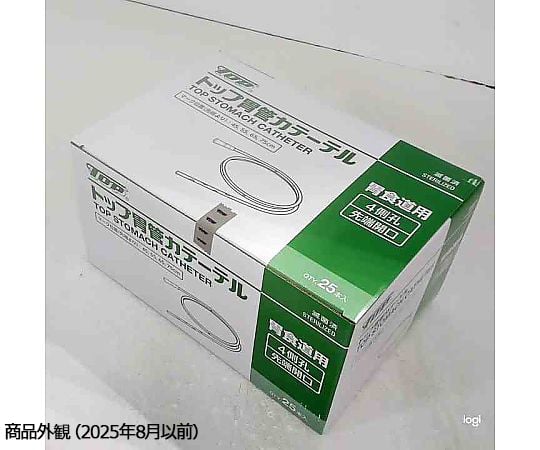 7-9316-07 トップ胃管カテーテル 12Fr X線不透過ライン入り 25本入
