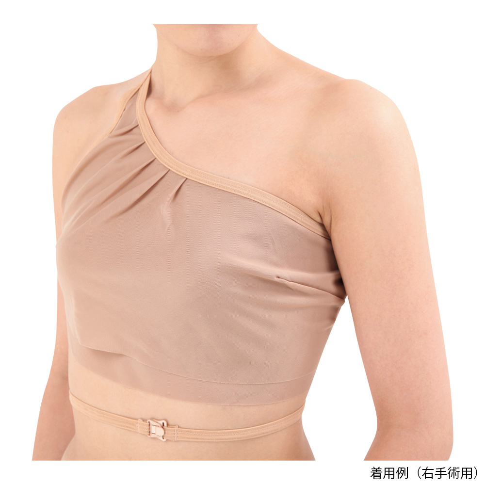 バスタイムカバー　左手術用　モカベージュ　LL