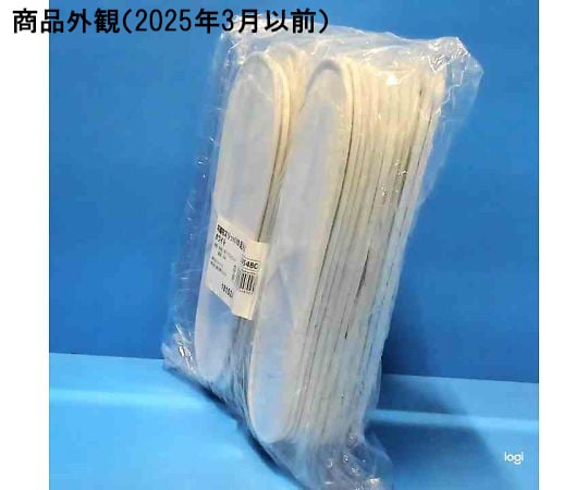 7-9342-01 使いきり不織布スリッパ 24～27cm 1袋×10足入 745480