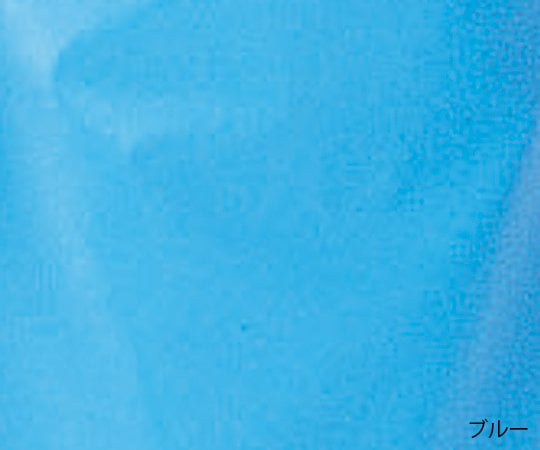 7-9351-03 放射線防護用前掛 HAGOROMO シンプラークール マジカルライト（無鉛） 0.35mmPb ブルー L MMA-35