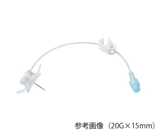 7-9354-03 ファインガードノンコアニードル 安全機構付 20G×25mm