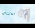 動画