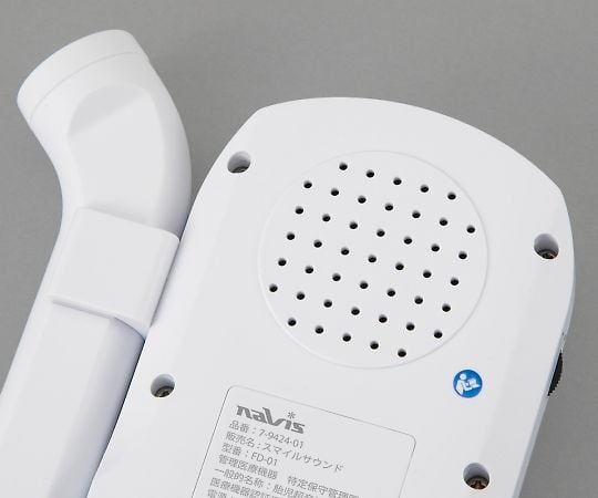 7-9424-02 胎児超音波心音計 スマイルサウンド 本体（FD-01）+超