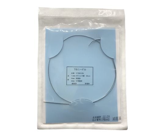 7-943-01 TBニードル（ステンレス製ワイヤー） φ1.2mm×50cm