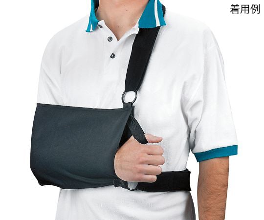 ベルト付きつり包帯　XL　240×510mm