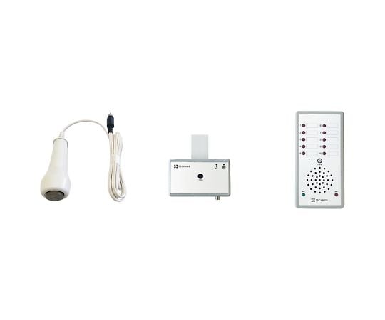 楽コール　ハイパー　据置タイプ