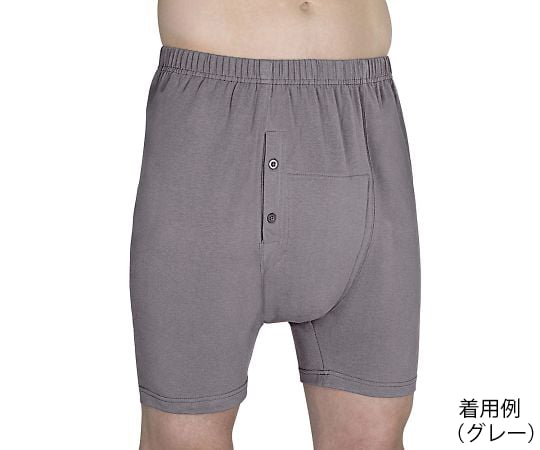 7-9619-07-81 失禁用パンツ（男性用少量タイプ） グレー S MBB100GRYSM