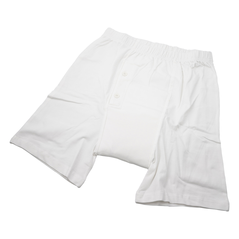 失禁用パンツ（男性用少量タイプ） ホワイト M MBB100WHTMD