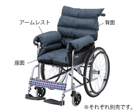 7-9646-01 車椅子クッションセット 座面